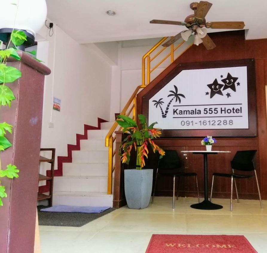 Kamala 555 Hotel Exterior photo